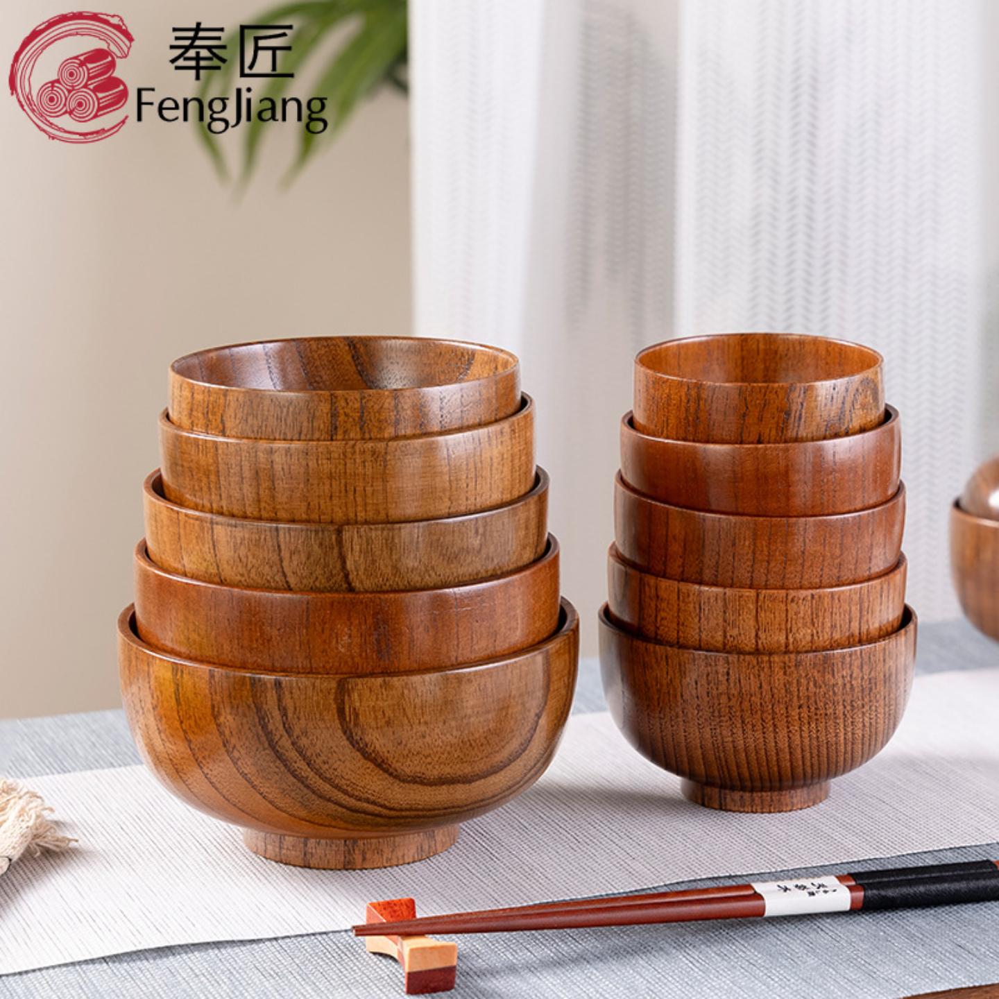 酸枣木碗防烫大号泡面米饭碗家用