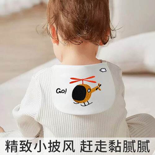 吸汗巾幼儿童纯20230921棉汗园巾幼儿刺绣全婴棉垫隔背巾大童童女