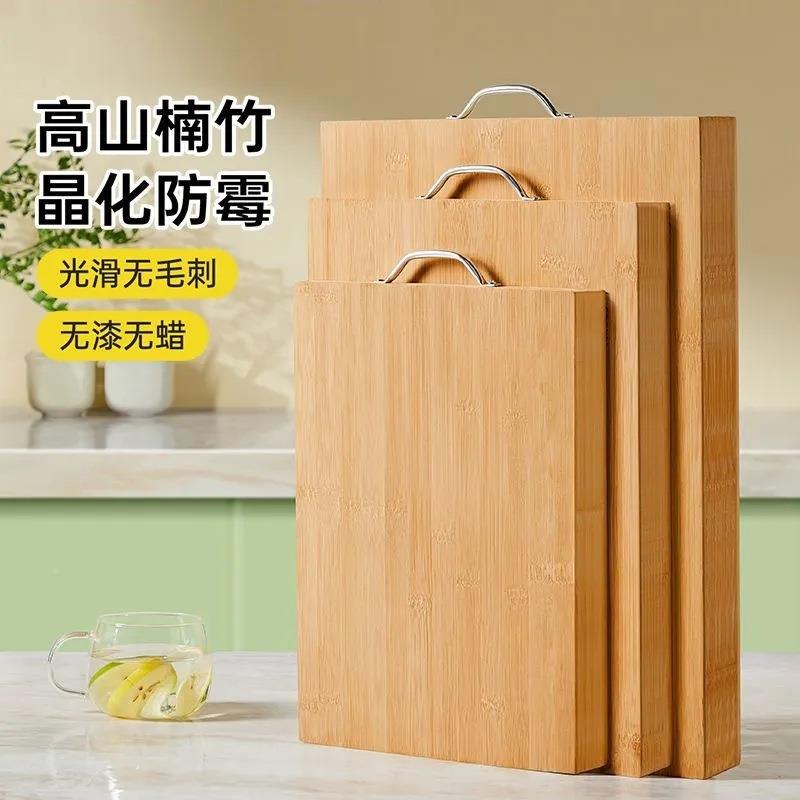 家用包加厚特子大板号擀面板大号超大揉面面板砧板占板和案咨询客
