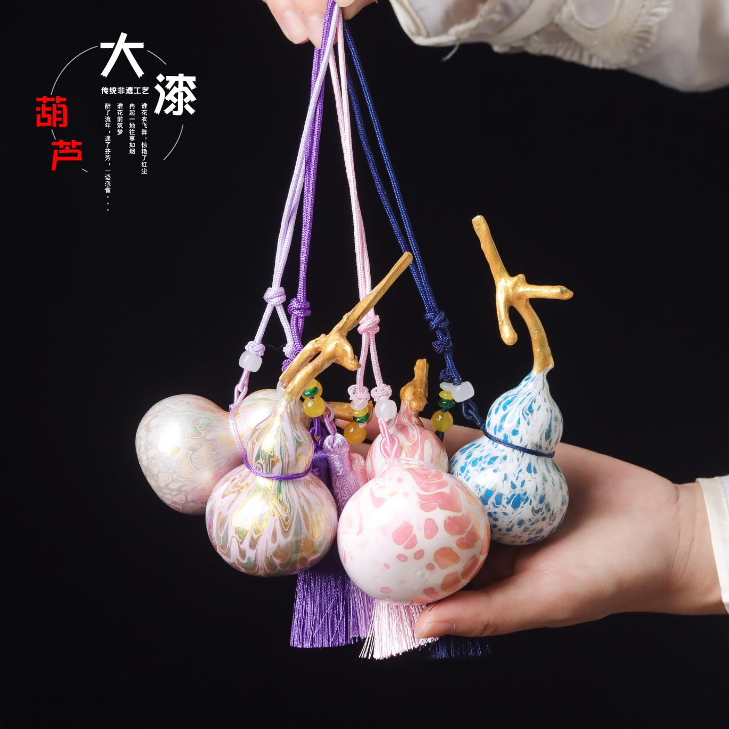 随形大漆葫芦手工创意多彩飘漆图片