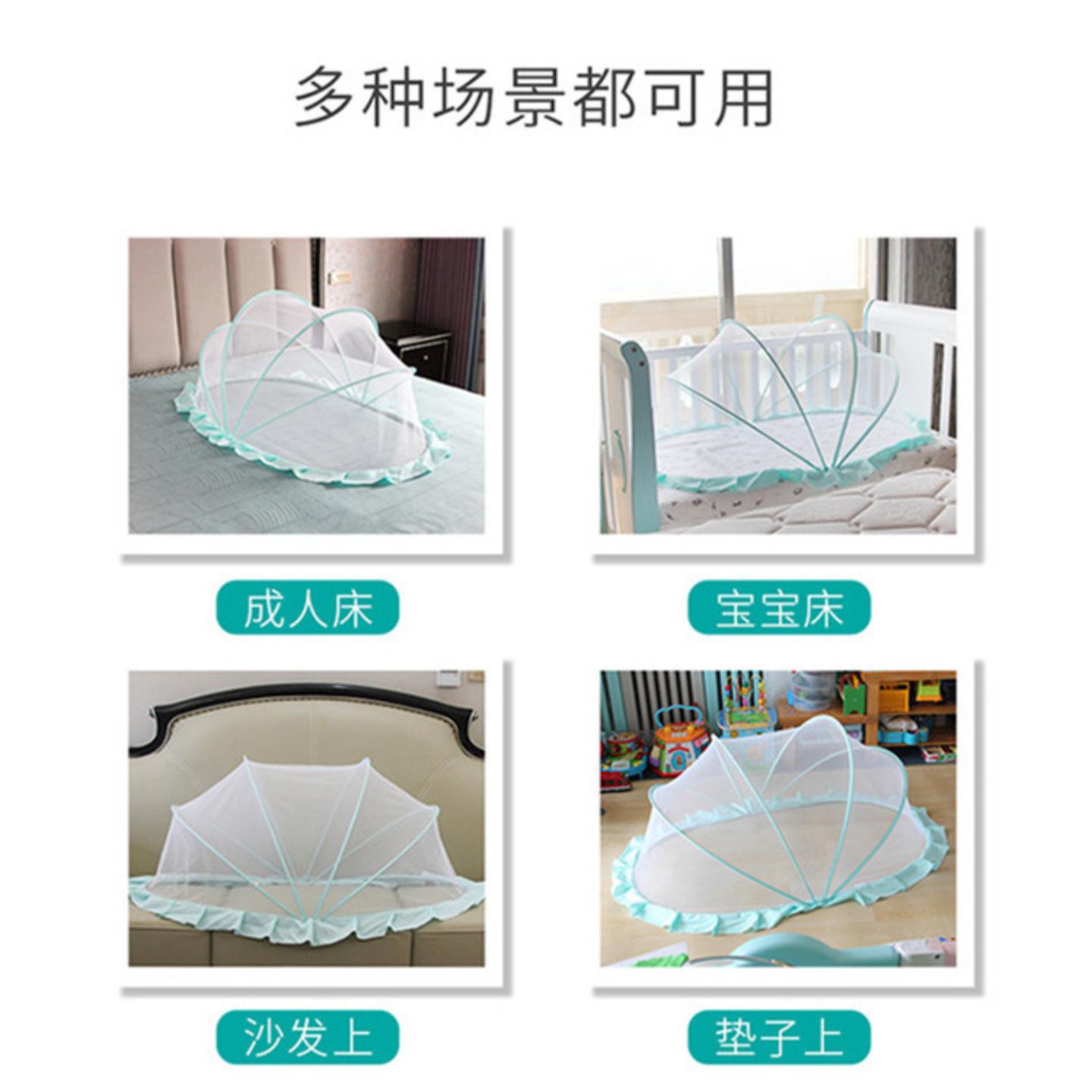 蚊帐罩可折叠免安装宝宝车床小孩