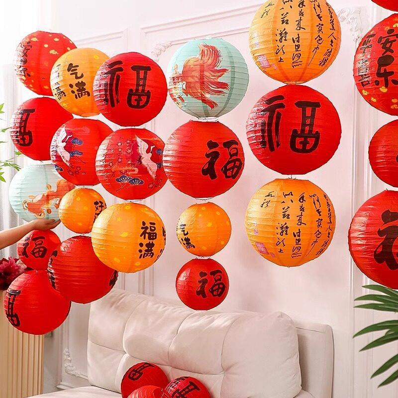 中式结订婚喜字灯笼立柱VHO婚布套装房女方置新房卧室客场景装厅图片
