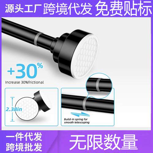 不锈钢伸缩杆免打孔晾衣杆浴室
