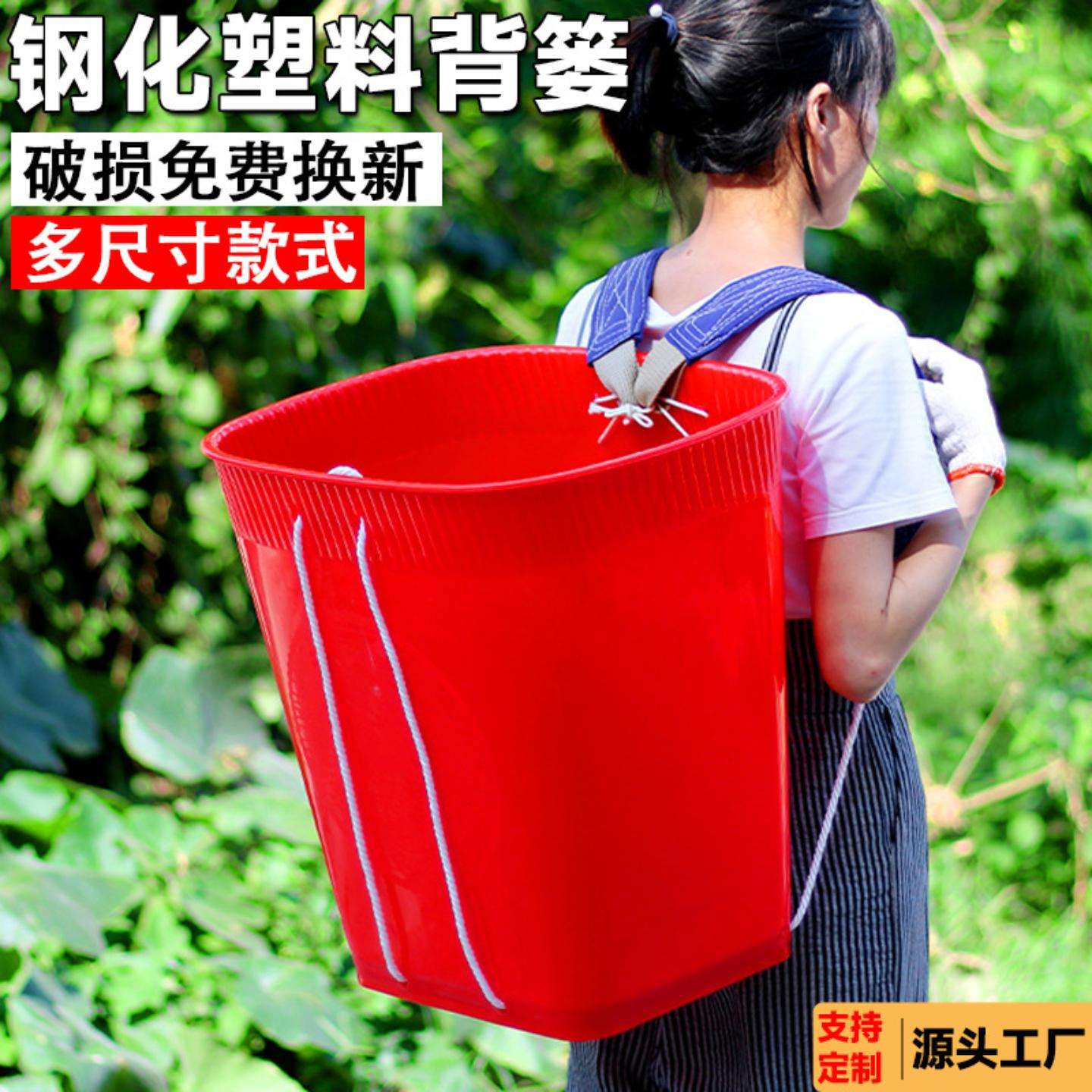 塑料背篓胶背篼成人仿竹编背筐
