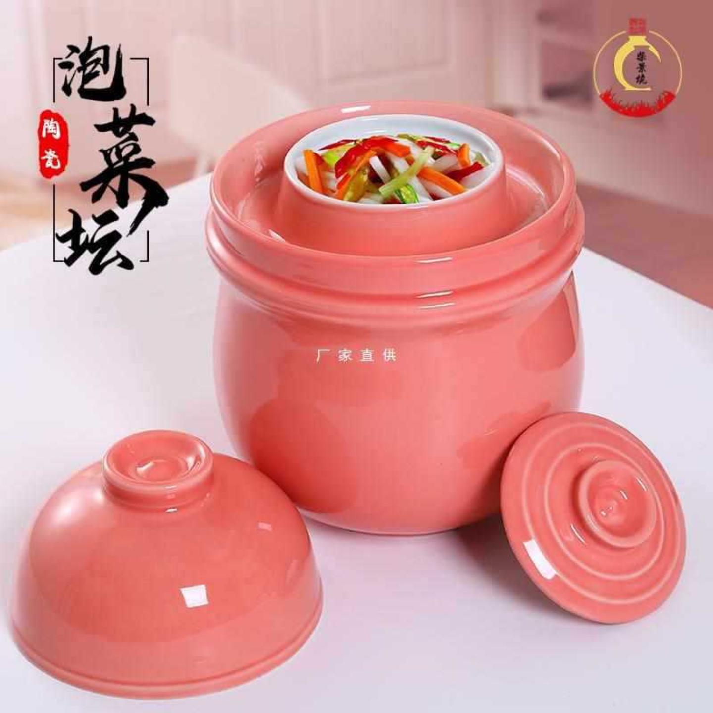 泡菜坛子家用陶瓷四川土陶酸菜罐