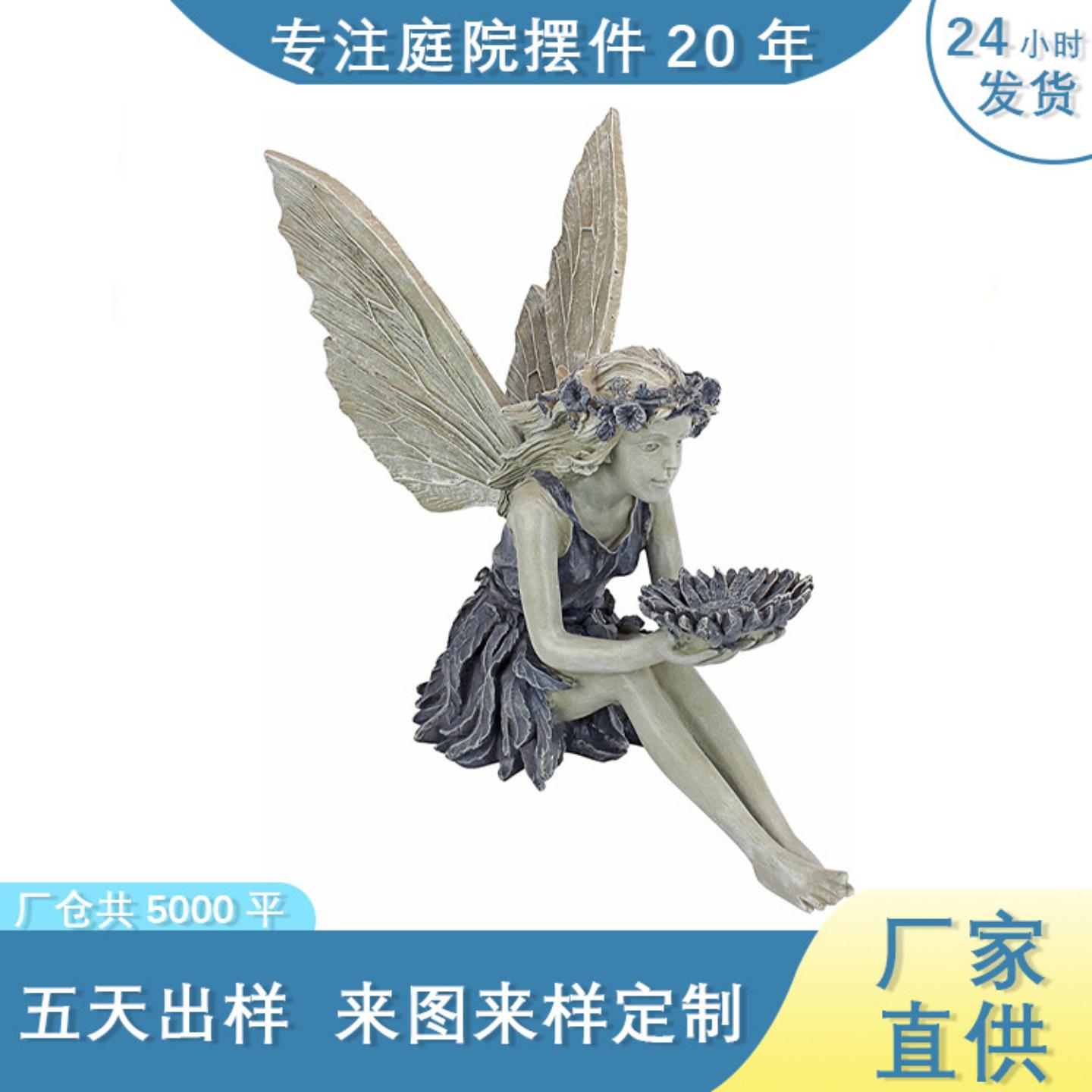 向日葵仙女雕像树脂摆件新款户外