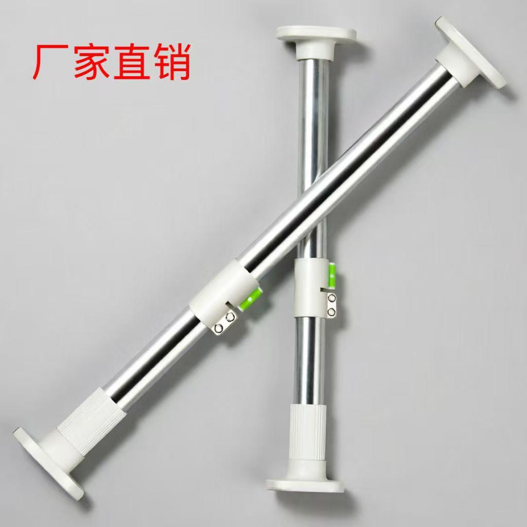 不锈杆钢加粗免打伸缩浴帘窗孔帘杆挂杆卫衣生间晾衣杆浴室撑杆