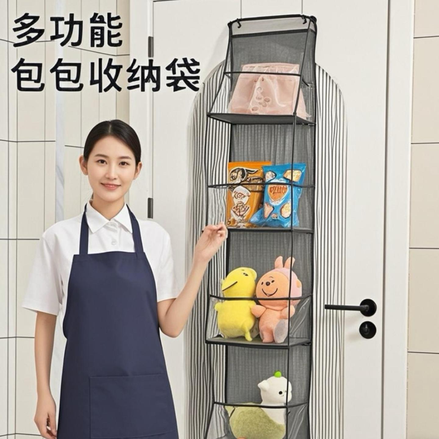 门后收纳挂袋墙挂式置物袋挂兜