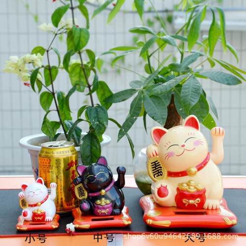 太阳能招财猫摆件摇手可爱车内