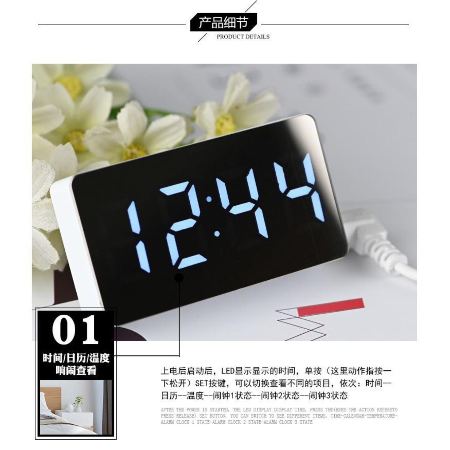 LED镜面钟电子数字旅行钟闹钟