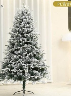 圣诞雪景树雪场景拍摄装饰树圣诞树冰雕馆装饰雪树植绒雪景圣诞树