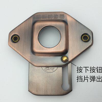猫眼防盗加固器门镜防护罩不锈钢防护器防开猫眼偷窃猫眼防盗器