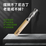 Креативный мятный мундштук чтобы бросить курить, креативный подарок