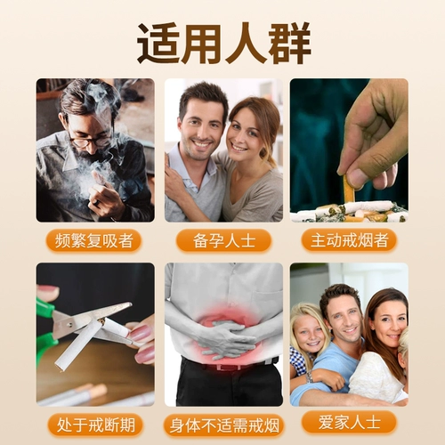 Креативный мятный мундштук чтобы бросить курить, креативный подарок