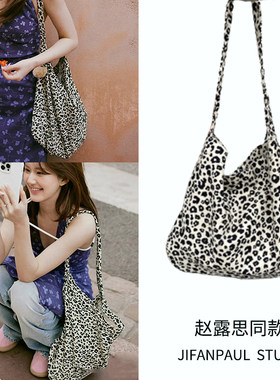 豹纹控～赵露思同款韩国帆布袋宋慧乔白百合章若楠单肩斜挎包轻便