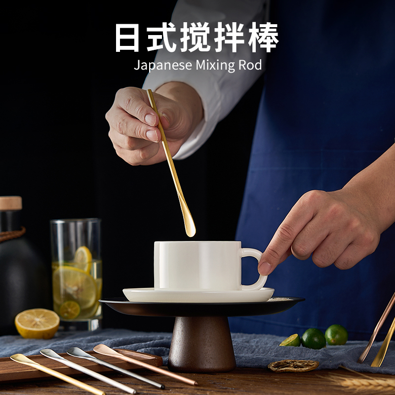 谷本道元食品级304不锈钢搅拌棒