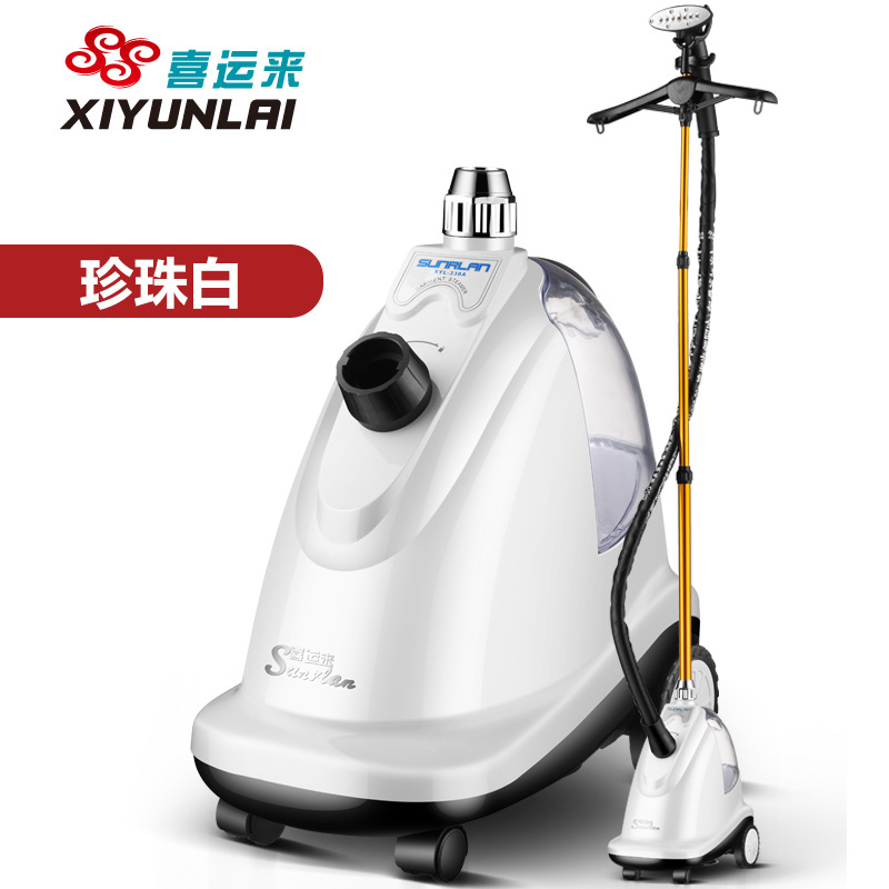 喜运来挂烫机商用服装店挂式熨斗蒸汽家用烫衣服立式大功率全自动