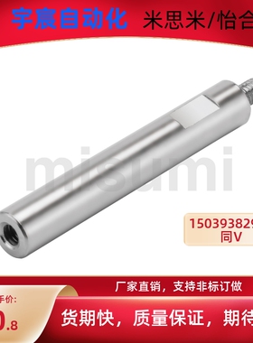 替米思米C-PETGR6/8/10-20 30 40 50 60圆形支柱一外螺纹一内螺纹