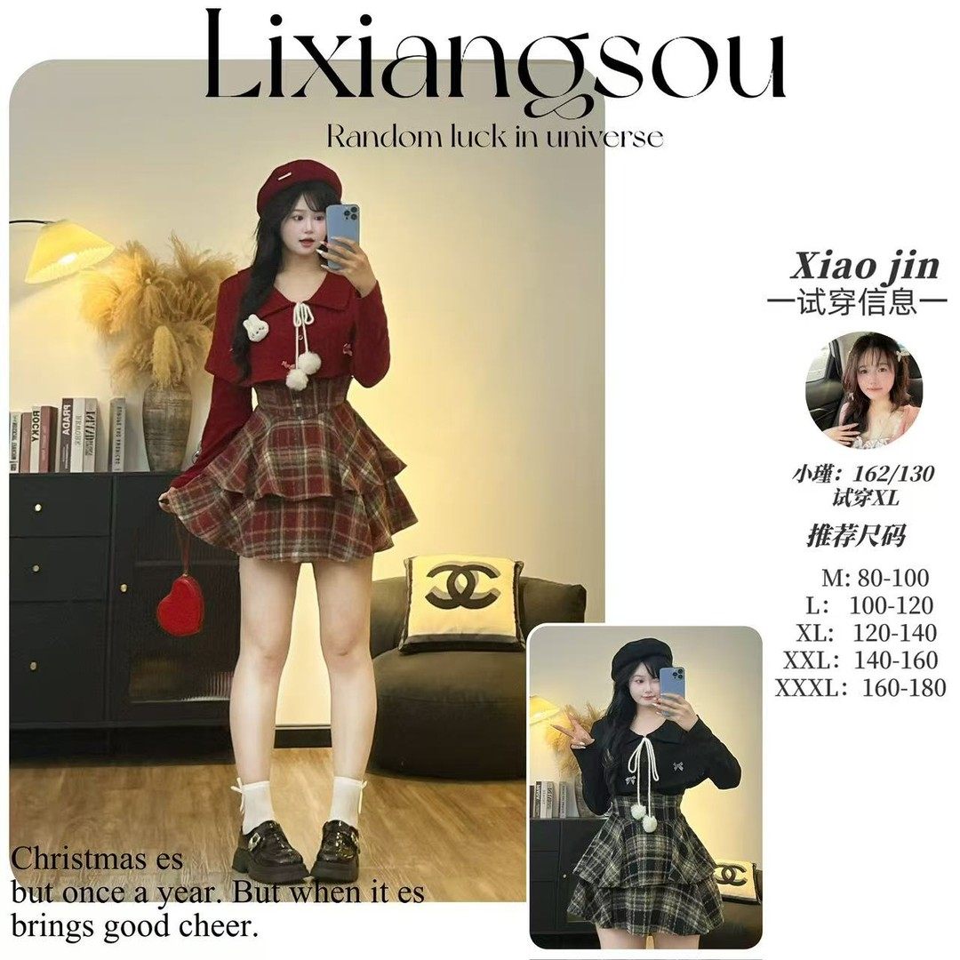 【雪绒小兔】10721胖mm千金风polo领针织毛衣女秋冬红色上衣套装,女装/女士精品,时尚套装,淘宝优惠券,粉丝福利购,淘宝优惠卷