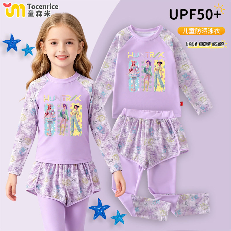 跨境Kpop 猎魔女团 女童长袖泳衣分体式中大童速干防晒沙滩泳裙装