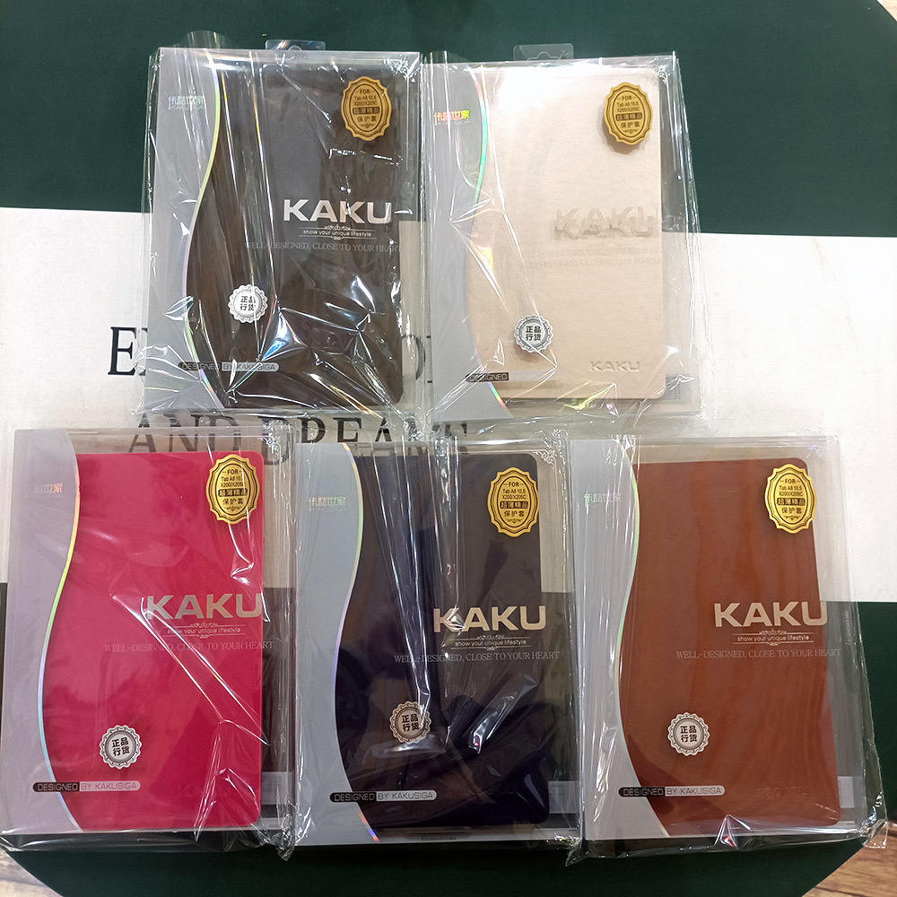KUKE酷可ipad2024新款ipad pro 11/13保护套10.2英寸全面屏IPAD10平板 11 iPad电脑10.9纯色翻盖皮套外壳