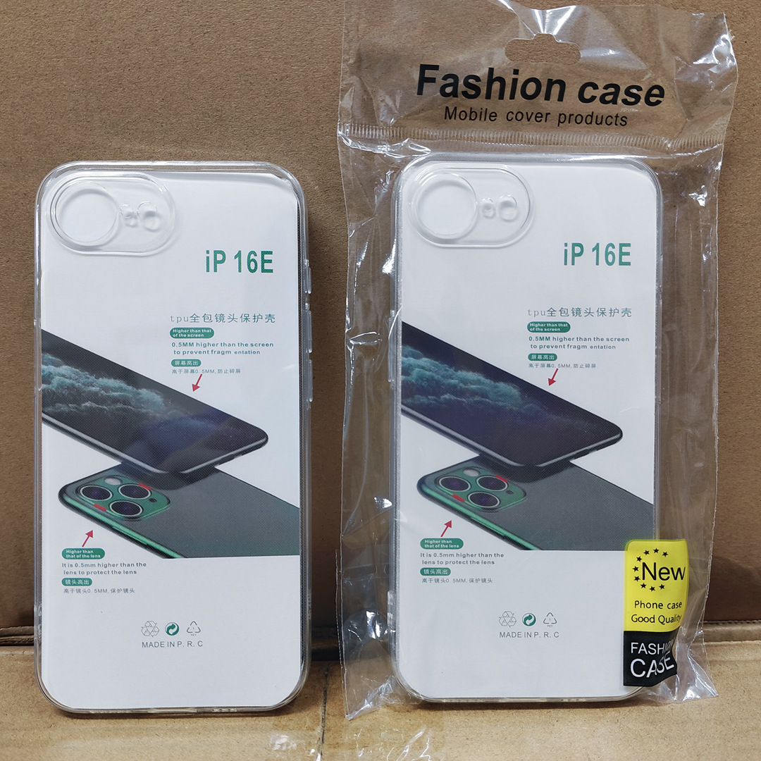 简约透明软壳适用iphone17promax苹果12/15手机壳14promax男女13全包xsmax防摔胶套15pm手机套17Air保护套