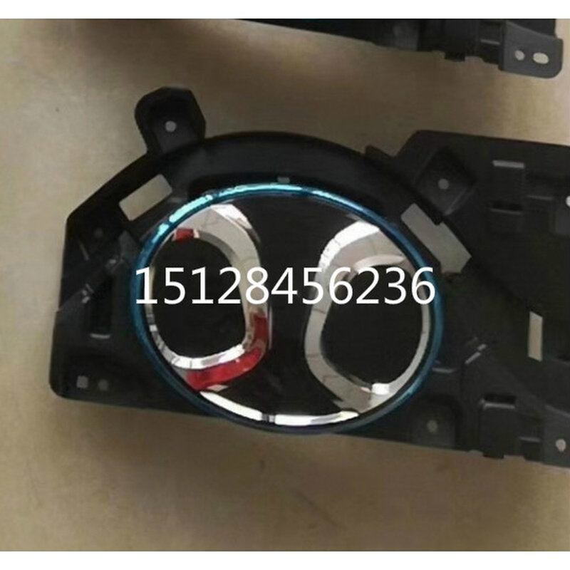 北汽 新能源电动车EU5 前中网前格栅K 中网标 前充电口原厂