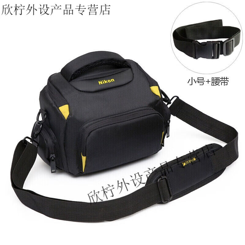相机包D5300D3200D750D7100D610D5600D3500单2018款加厚小号+肩带