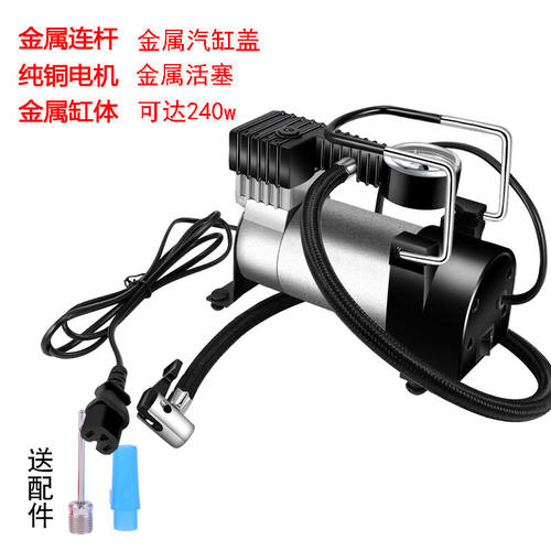 车侦探双缸电动车载充气泵48v72V60v摩托电瓶车轮胎打气筒三轮车