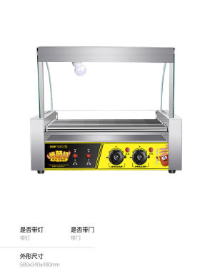 QKEJ烤肠机商用小型5_7_10管烤肠机摆摊烤香肠机热狗机全自动控温