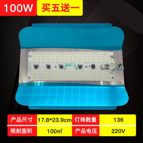 led碘钨灯工地用照明100w超亮防水太阳灯强光户外地摊工作投光灯1