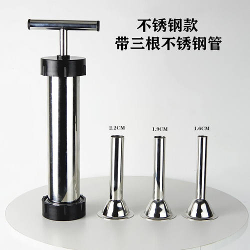 【轻奢】不锈钢灌肠器手拿品级灌肠机商用手动灌香肠机器手推腊肠