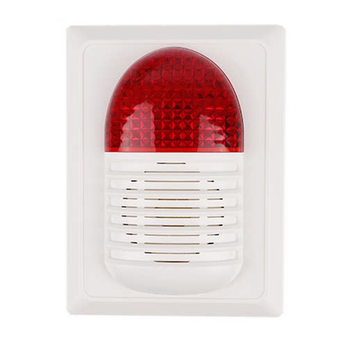 诺恒泰海湾声光报警器HX-200B/240B/320B/100B声光海湾声光编码声