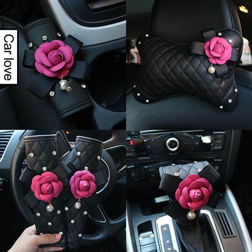 汽车高档内饰品套饰套装四季头枕腰靠安全带手刹档把车内装饰品女