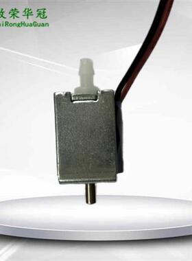 微型常闭阀F0520D微型电磁阀6V气阀电控阀12V真空阀门24V放气阀