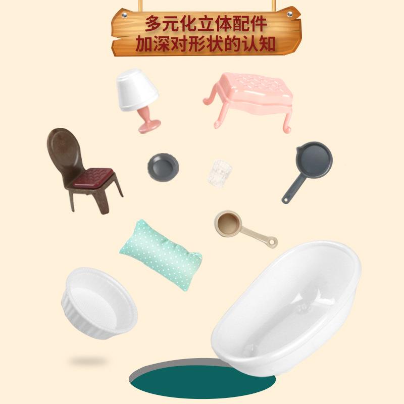 考栏日记考小镇浴室厨拉房卧室护梳妆拉台厨具女孩过614家家场景