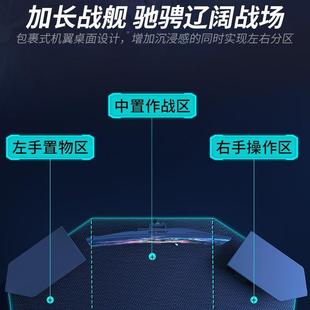 电脑椅套家用卧A706A68室子网红直播装 飞机桌电竞桌台式 游戏桌工