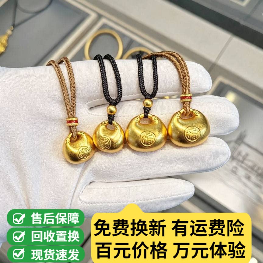 仿真黄金小胖福吊坠金坨坨项链女