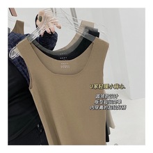 莜琪爱韩版同款秋冬发热打底