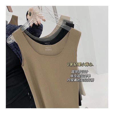 莜琪爱韩版同款秋冬发热打底