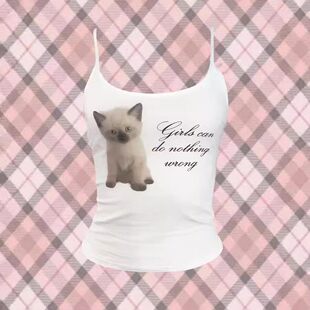 camisole Letter printed vest top girls