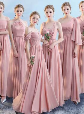 伴娘礼服 bridesmaid women full dress party wedding dresses