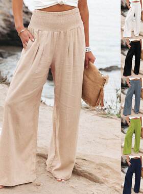 2022Spring/Summer New Casual Comfortable Loose Wide Leg Pant