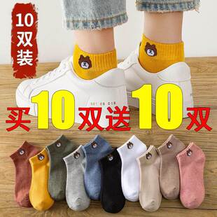 Cute cartoon women pure Cotton socks ladies ankle sock 棉袜