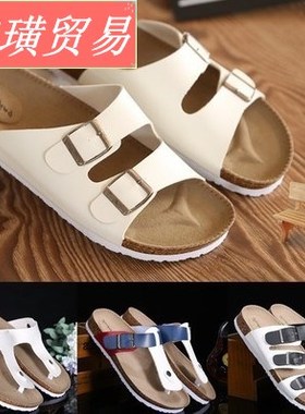 slippers for men slippers men sandals for men flip flops new