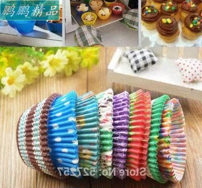 100 pcs cake cup paper liners baking muffin kitchen cupcake