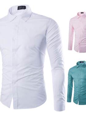 Men's Casual Shirts Slim Fit Social Shirt for Men 男商务衬衫