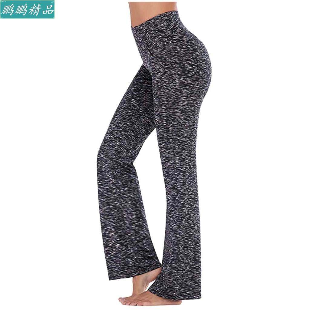 High waist slim multi-color flared trousers for women suit