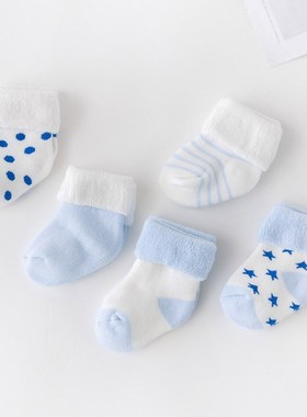 BYL Baby Socks Kids Newborn Cotton 5packs ISDD 宝宝袜子