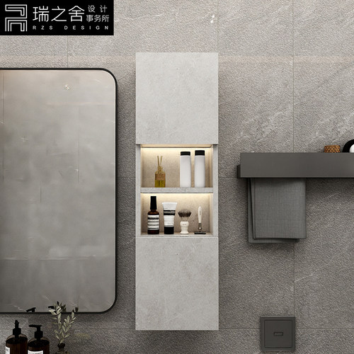 卫生间小壁柜家用轻奢墙上